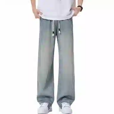 PANDA ADEVIL Wide Leg Jeans