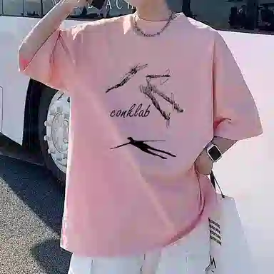 CONKLAB T