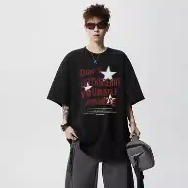 T