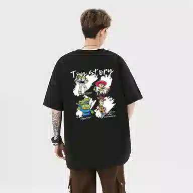 Disney T