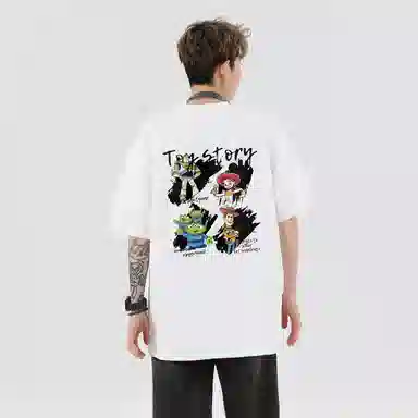 Disney T