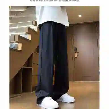 PANDA ADEVIL
