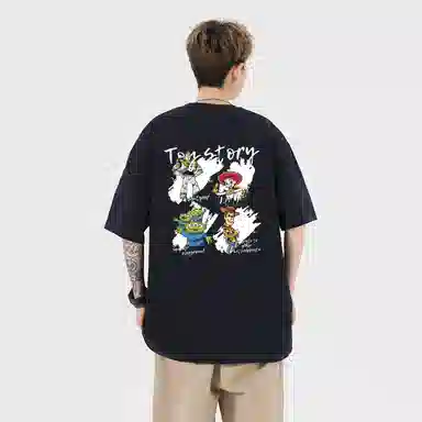 Disney T