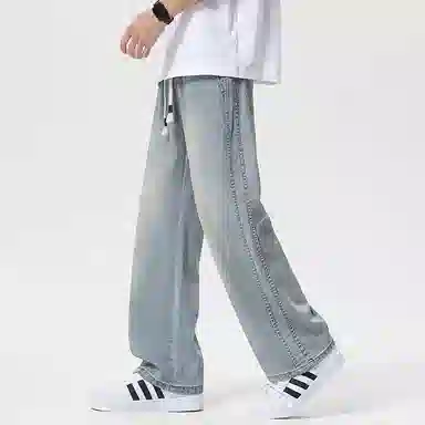 PANDA ADEVIL Wide Leg Jeans