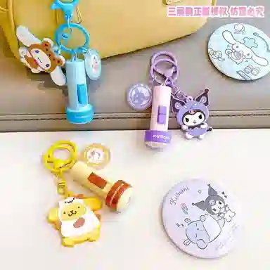 Hello Kitty PVC