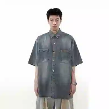 Pirkadat vintage