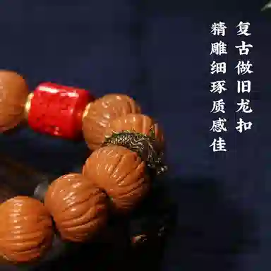 LIBALU