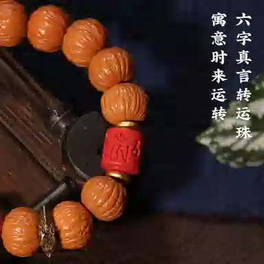 LIBALU