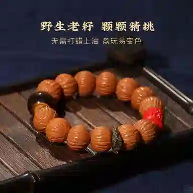 LIBALU