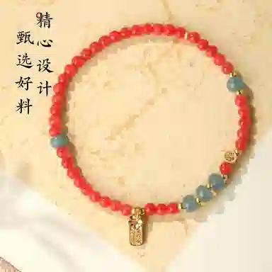 【鸿运当头】 指尖瑰宝 柿柿如意吉祥平安好运暴富吉星高照时来运转招财进宝好运连连新中式国潮手链#好运天然 玛瑙 手串 男女同款情侣款