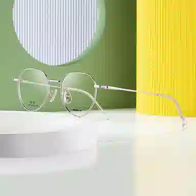 MUZU