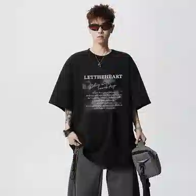 T