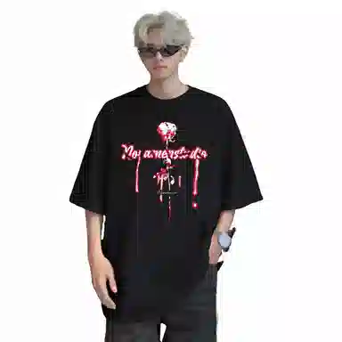 novamen T