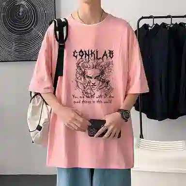 CONKLAB T