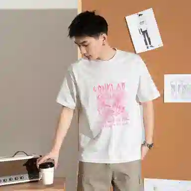 CONKLAB T