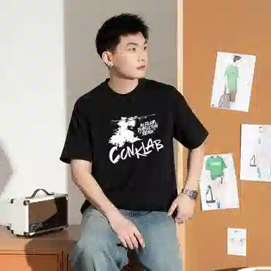 CONKLAB T