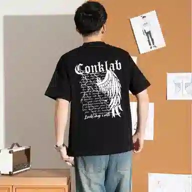 CONKLAB T