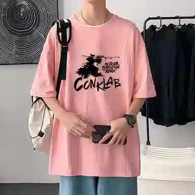 CONKLAB T