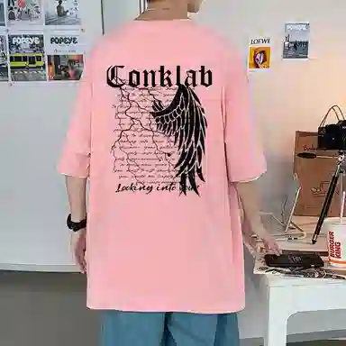 CONKLAB T