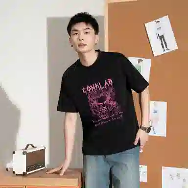 CONKLAB T