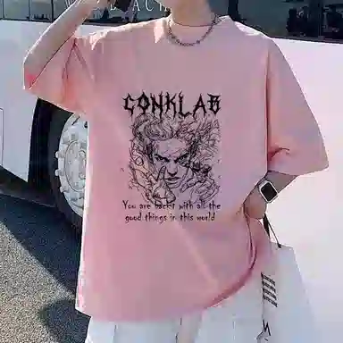 CONKLAB T