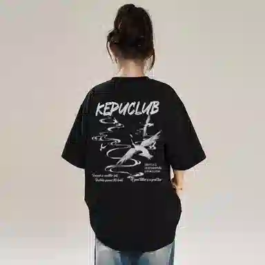 kepu LOGOT