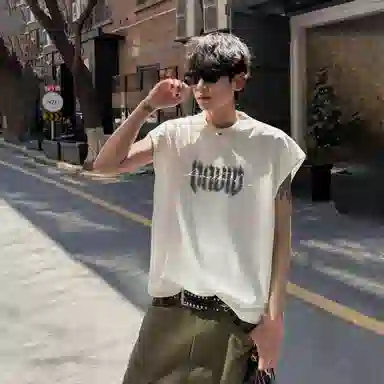 大卫贝肯 基础款舒适健身运动百搭透气亲肤柔软宽松圆领背心 男女同款