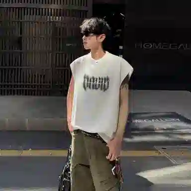 大卫贝肯 基础款舒适健身运动百搭透气亲肤柔软宽松圆领背心 男女同款