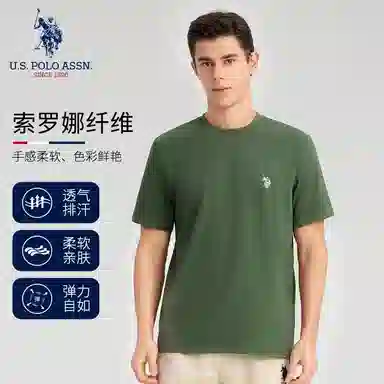 U.S. POLO ASSN. T