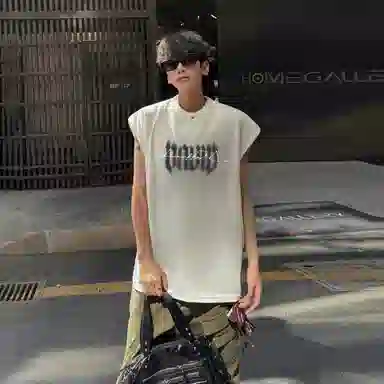 大卫贝肯 基础款舒适健身运动百搭透气亲肤柔软宽松圆领背心 男女同款