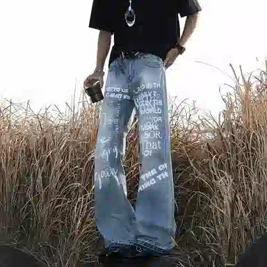 NVRFRGT