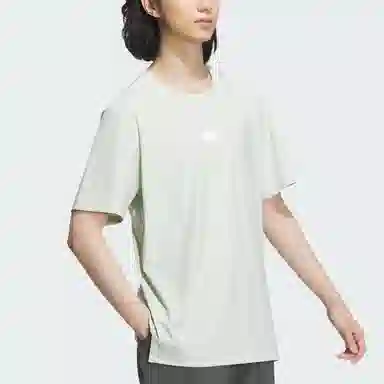 adidas Ct Tee Ss
