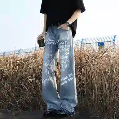 NVRFRGT