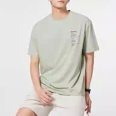 PERDONTOO T