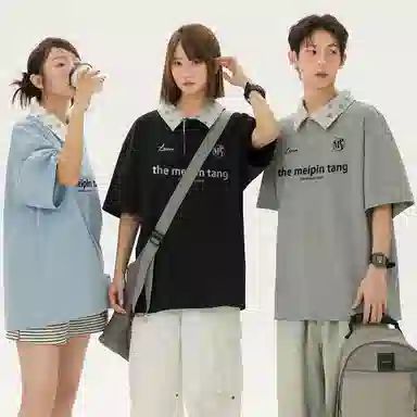 MEIPIN TANG TPolo