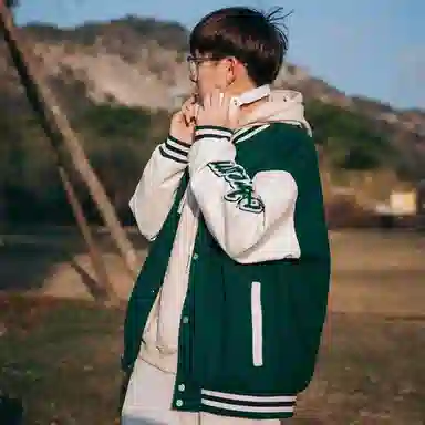 Fanbio Bomber Jacket