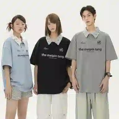 MEIPIN TANG TPolo