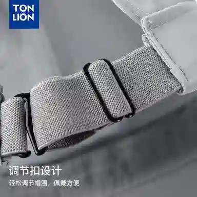 tonlion