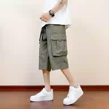 AWAO