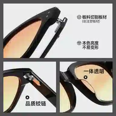 匠达人 墨镜大框落日腮红高级感穿搭出游户外防紫外线遮阳防晒大脸显瘦方框 板材镜架 方形 太阳眼镜 男女同款情侣款