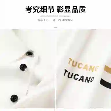 TUCANO Polo