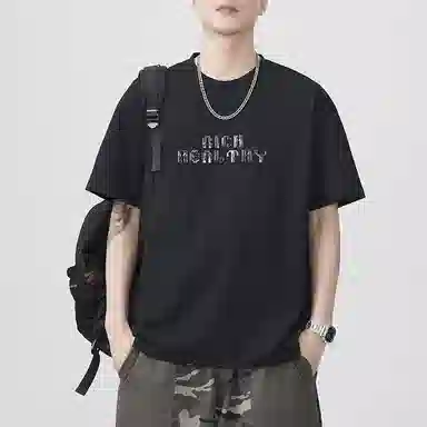 T