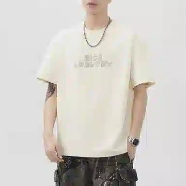 T