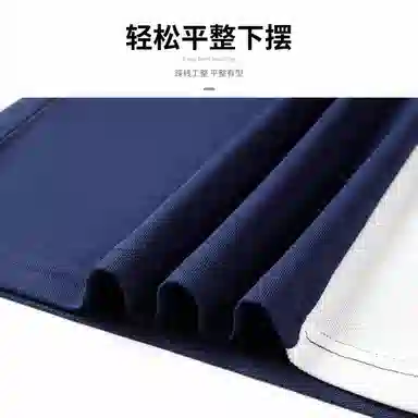 TUCANO Polo