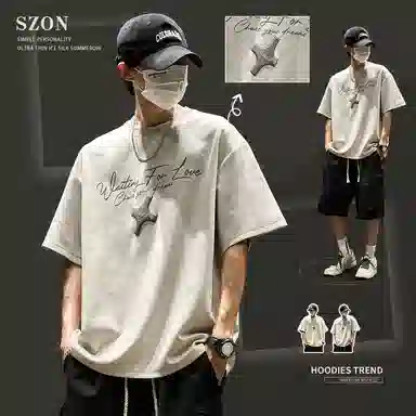 SZON insT