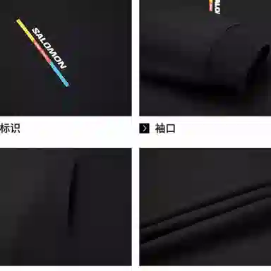 SALOMON SPORTSTYLE RACE FLAG PRIDE HD