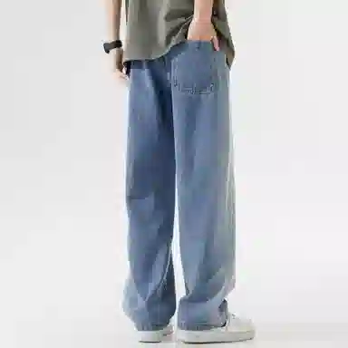 Wangzhe Rongyao Jeans