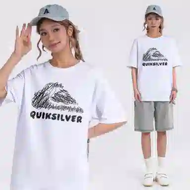 Quiksilver logoT