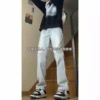 City Hipster cleanfit