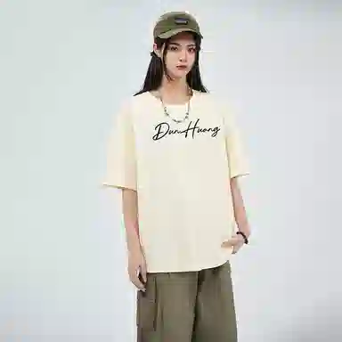 DUNHUANG INSPIRATION T